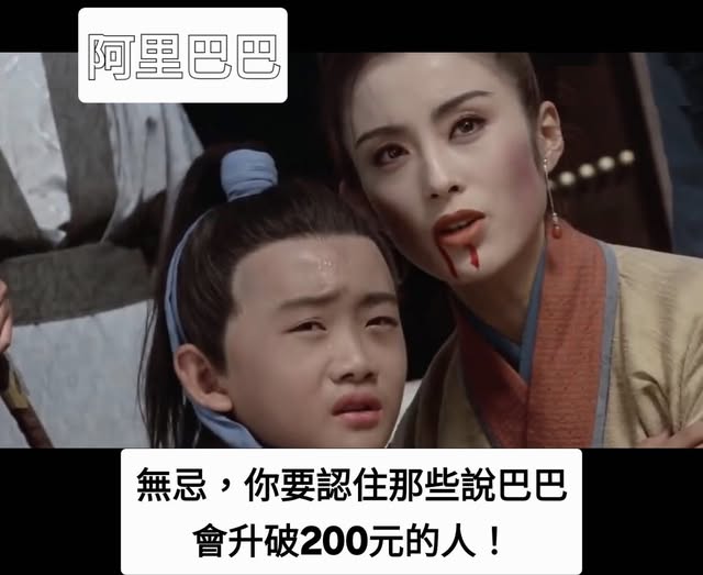 災市早喵